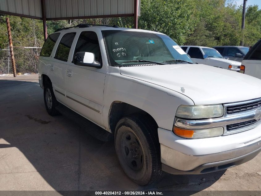 2004 Chevrolet Tahoe Lt VIN: 1GNEC13Z24R166591 Lot: 40204312