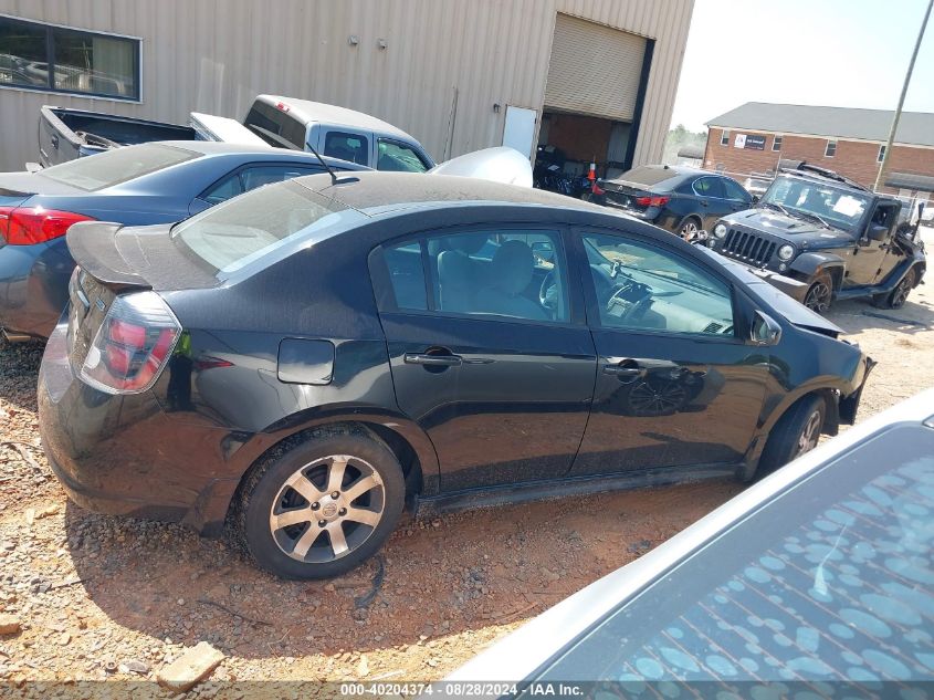 2012 Nissan Sentra 2.0 Sr VIN: 3N1AB6AP7CL780005 Lot: 40204374