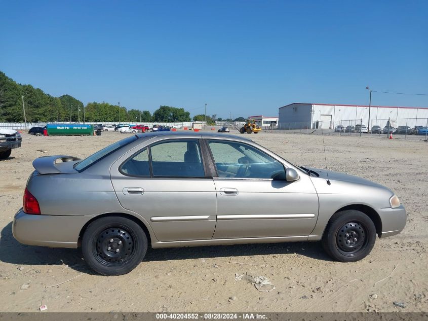 2006 Nissan Sentra 1.8S VIN: 3N1CB51D76L491753 Lot: 40204552