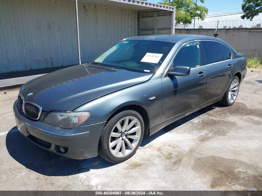 2008 BMW 750Li VIN: WBAHN83568DT80246 Lot: 40204567