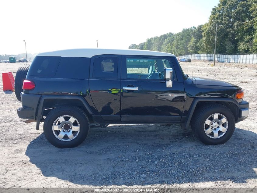 2008 Toyota Fj Cruiser VIN: JTEZU11F88K003874 Lot: 40204607