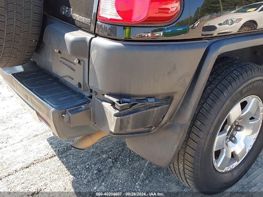 2008 Toyota Fj Cruiser VIN: JTEZU11F88K003874 Lot: 40204607