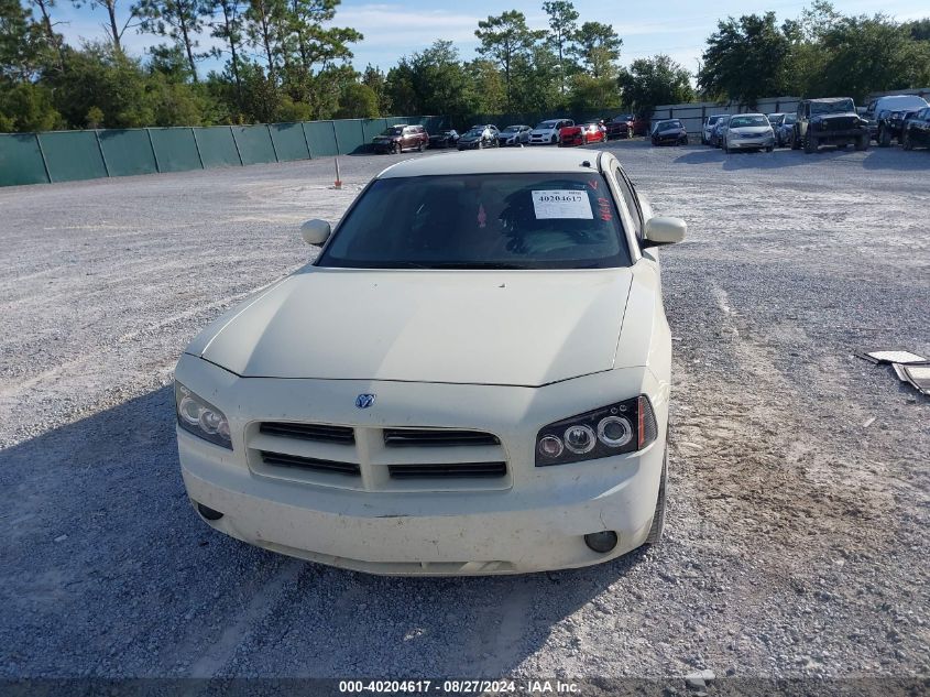 2006 Dodge Charger Rt VIN: 2B3KA53H76H164436 Lot: 40204617