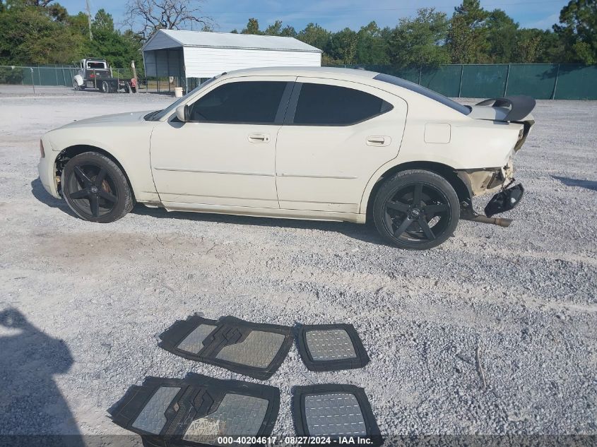 2006 Dodge Charger Rt VIN: 2B3KA53H76H164436 Lot: 40204617