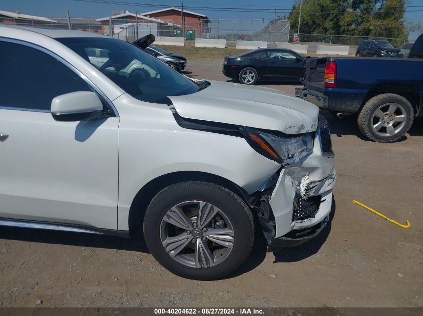 2020 Acura Mdx Standard VIN: 5J8YD3H39LL012014 Lot: 40204622