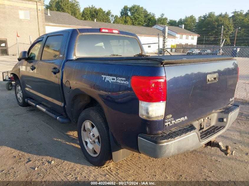 2013 Toyota Tundra Grade 5.7L V8 VIN: 5TFDY5F15DX316403 Lot: 40204652