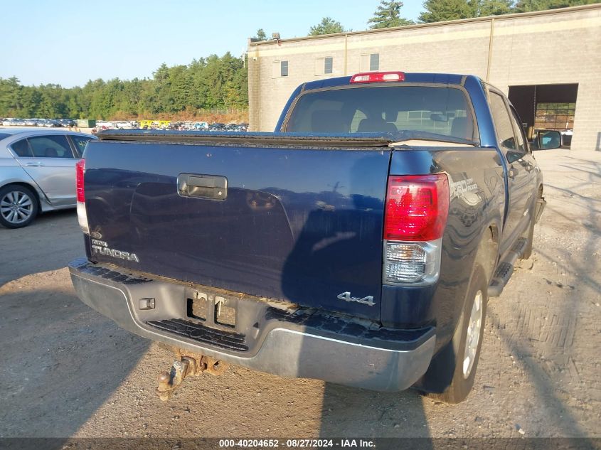 2013 Toyota Tundra Grade 5.7L V8 VIN: 5TFDY5F15DX316403 Lot: 40204652