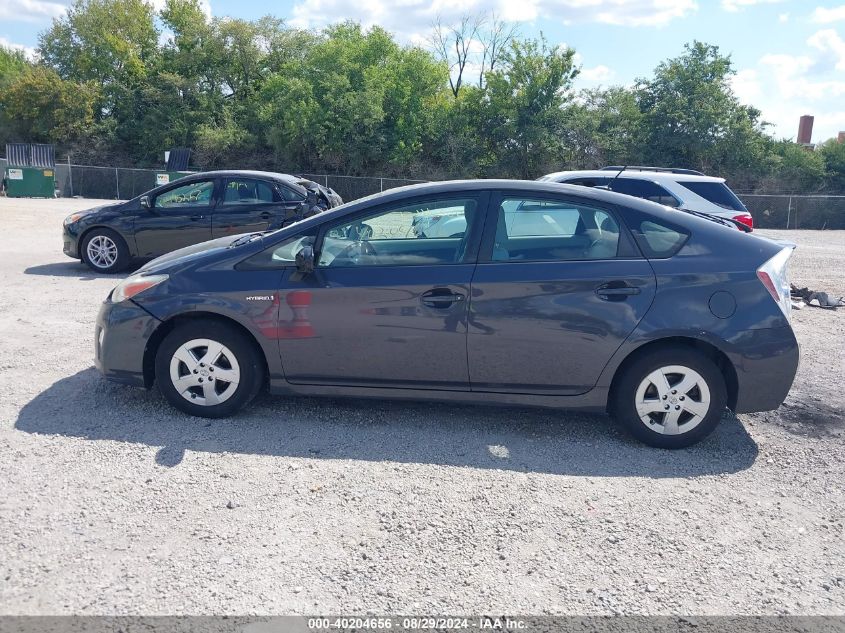 2011 Toyota Prius Two VIN: JTDKN3DU3B0265295 Lot: 40204656