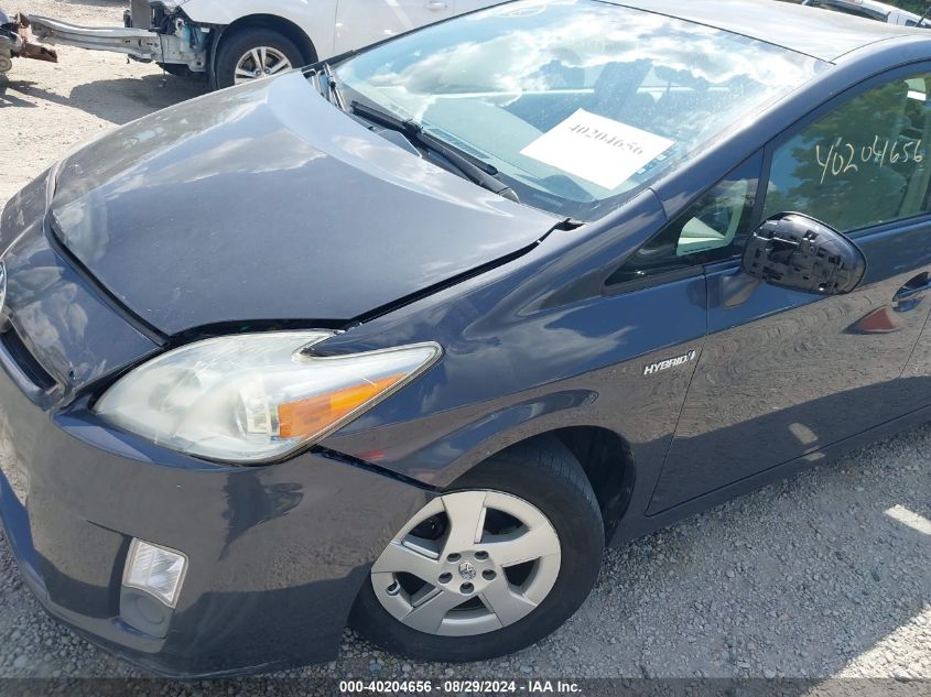 2011 Toyota Prius Two VIN: JTDKN3DU3B0265295 Lot: 40204656