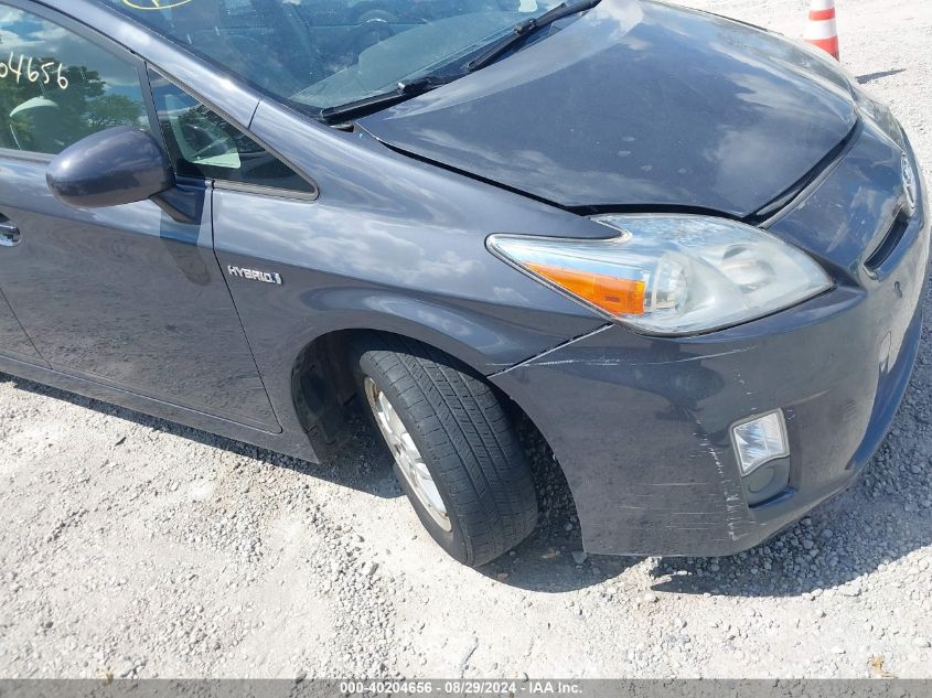 2011 Toyota Prius Two VIN: JTDKN3DU3B0265295 Lot: 40204656