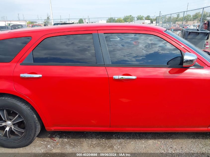 2008 Dodge Magnum VIN: 2D4FV47T88H168465 Lot: 40204666