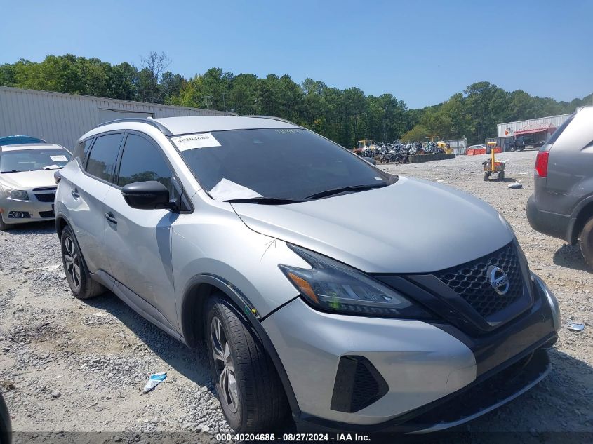 2020 Nissan Murano Sv Intelligent Awd VIN: 5N1AZ2BS4LN143301 Lot: 40204685