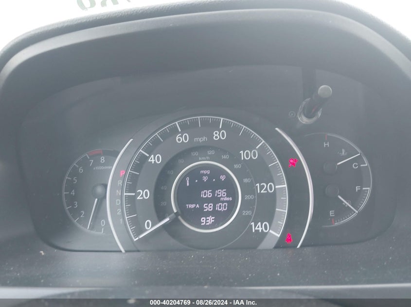 2014 HONDA CR-V EX-L - 2HKRM4H7XEH682206