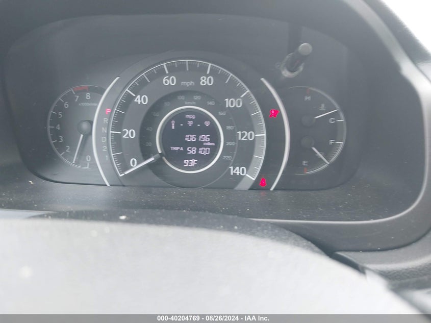 2014 HONDA CR-V EX-L - 2HKRM4H7XEH682206