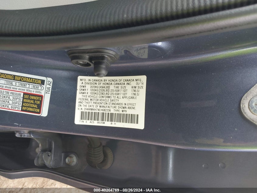 2014 HONDA CR-V EX-L - 2HKRM4H7XEH682206