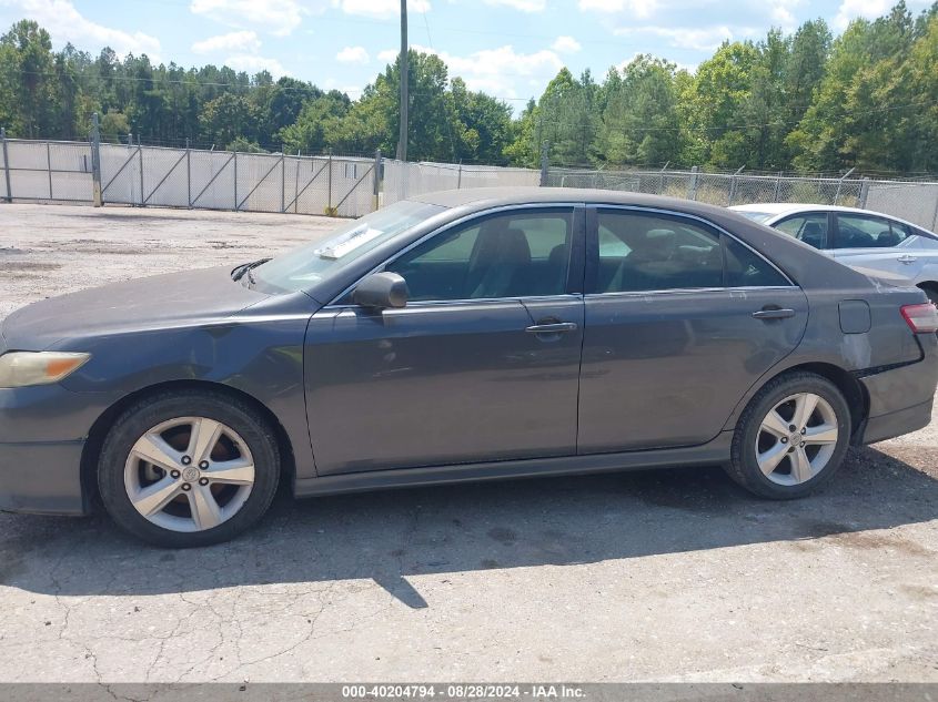 2010 Toyota Camry Se VIN: 4T1BF3EK5AU047887 Lot: 40204794