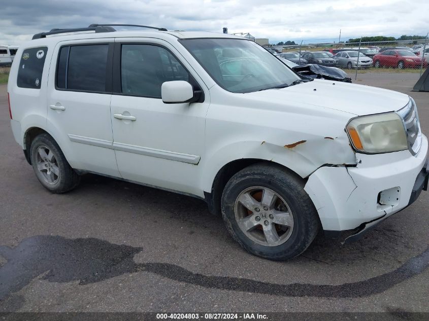 2011 Honda Pilot Ex-L VIN: 5FNYF4H58BB005959 Lot: 40204803