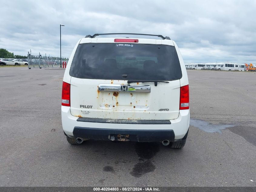 2011 Honda Pilot Ex-L VIN: 5FNYF4H58BB005959 Lot: 40204803