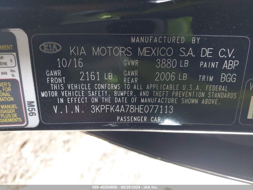 2017 Kia Forte Lx VIN: 3KPFK4A78HE077113 Lot: 40204808