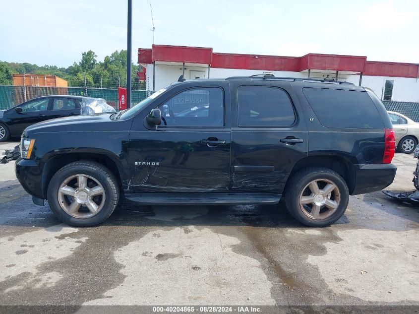 2007 Chevrolet Tahoe Lt VIN: 1GNFK13057R429203 Lot: 40204865