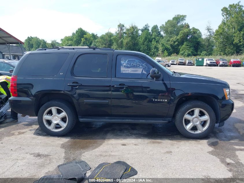 2007 Chevrolet Tahoe Lt VIN: 1GNFK13057R429203 Lot: 40204865