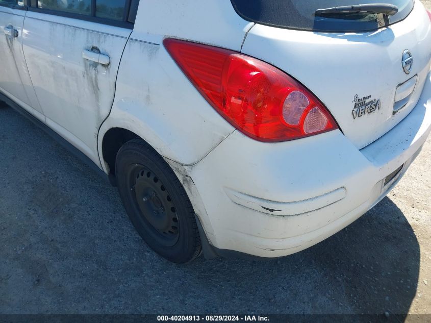 2012 Nissan Versa 1.8 S VIN: 3N1BC1CP4CK272291 Lot: 40204913