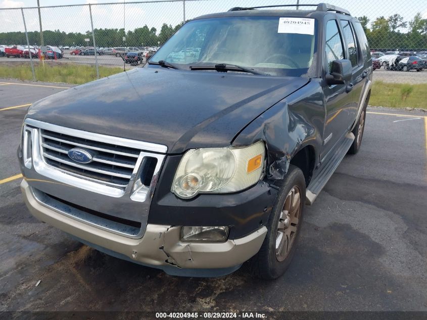 2007 Ford Explorer Eddie Bauer VIN: 1FMEU64E67UA42710 Lot: 40204945