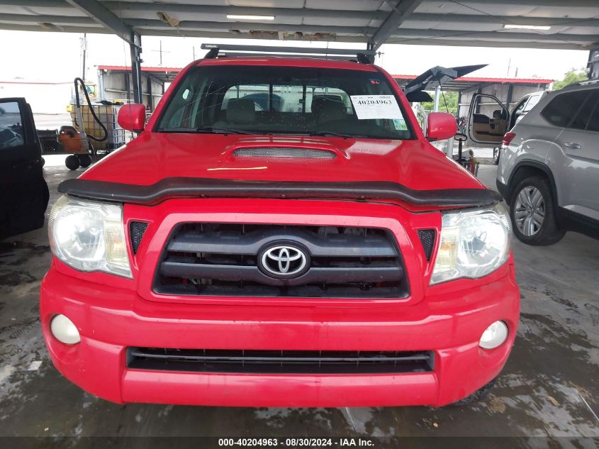 2008 Toyota Tacoma Prerunner V6 VIN: 3TMJU62N58M065617 Lot: 40684733