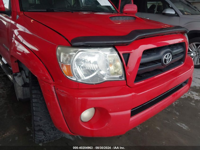 2008 Toyota Tacoma Prerunner V6 VIN: 3TMJU62N58M065617 Lot: 40684733