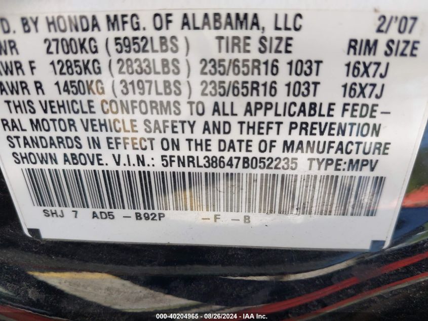 2007 Honda Odyssey Ex-L VIN: 5FNRL38647B052235 Lot: 40204965