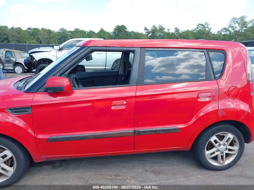 2010 Kia Soul + VIN: KNDJT2A23A7028570 Lot: 40205100