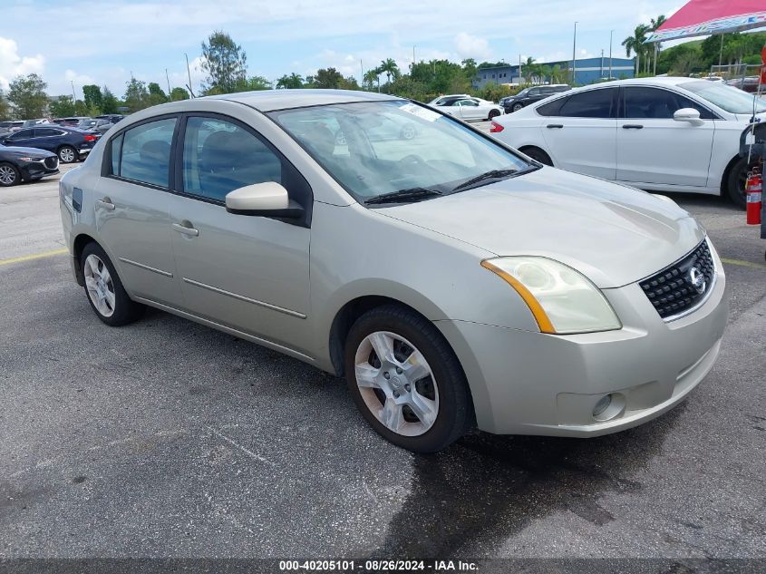 2009 Nissan Sentra 2.0S VIN: 3N1AB61E79L685404 Lot: 40205101