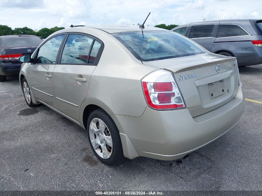 2009 Nissan Sentra 2.0S VIN: 3N1AB61E79L685404 Lot: 40205101