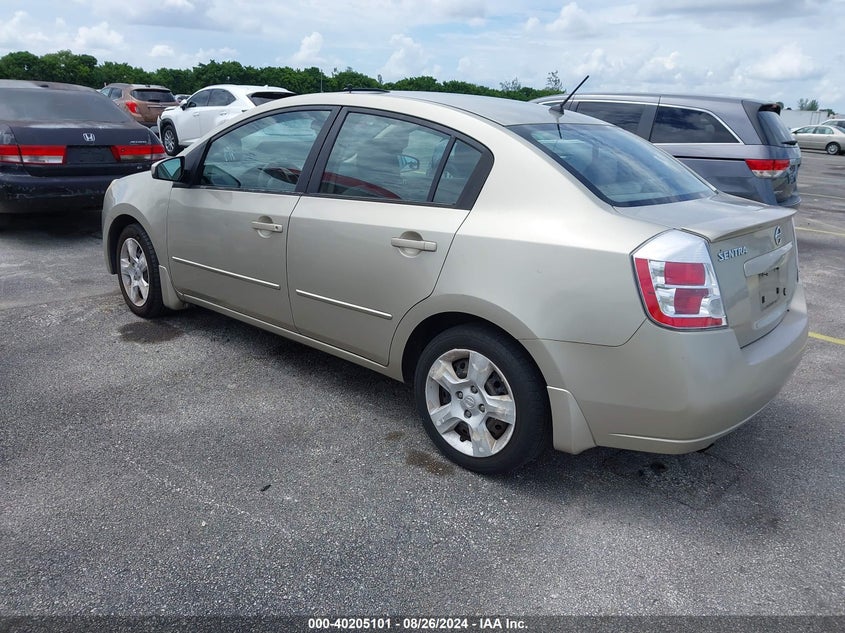 2009 Nissan Sentra 2.0S VIN: 3N1AB61E79L685404 Lot: 40205101