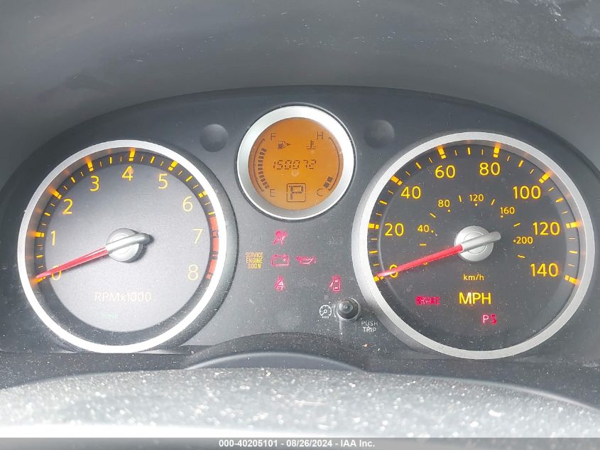 2009 Nissan Sentra 2.0S VIN: 3N1AB61E79L685404 Lot: 40205101