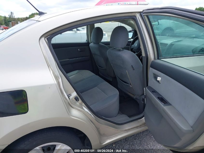 2009 Nissan Sentra 2.0S VIN: 3N1AB61E79L685404 Lot: 40205101