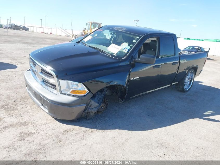 2010 Dodge Ram 1500 St VIN: 1D7RB1GP0AS246407 Lot: 40205116