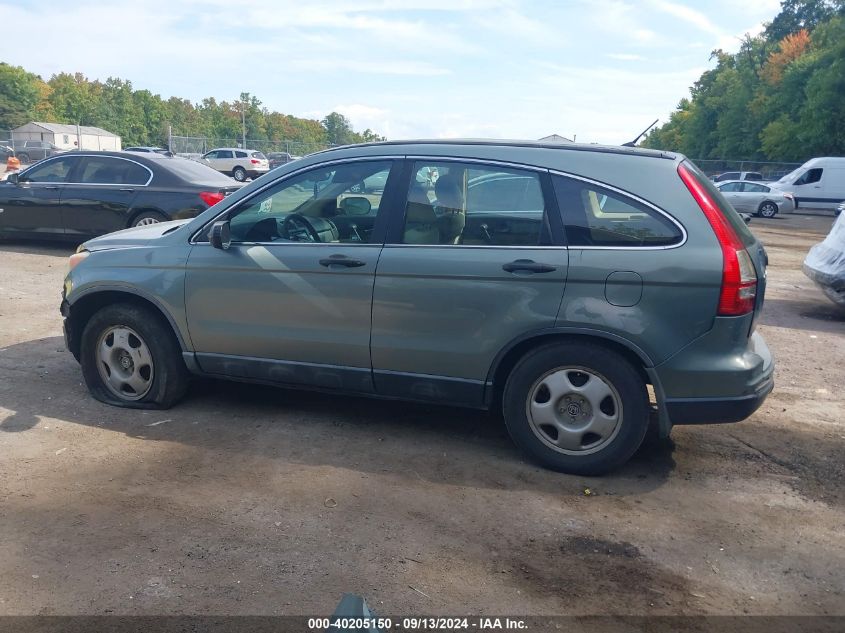 5J6RE3H36BL031158 2011 Honda Cr-V Lx