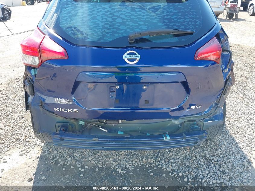 2019 Nissan Kicks Sv VIN: 3N1CP5CU3KL471914 Lot: 40205163