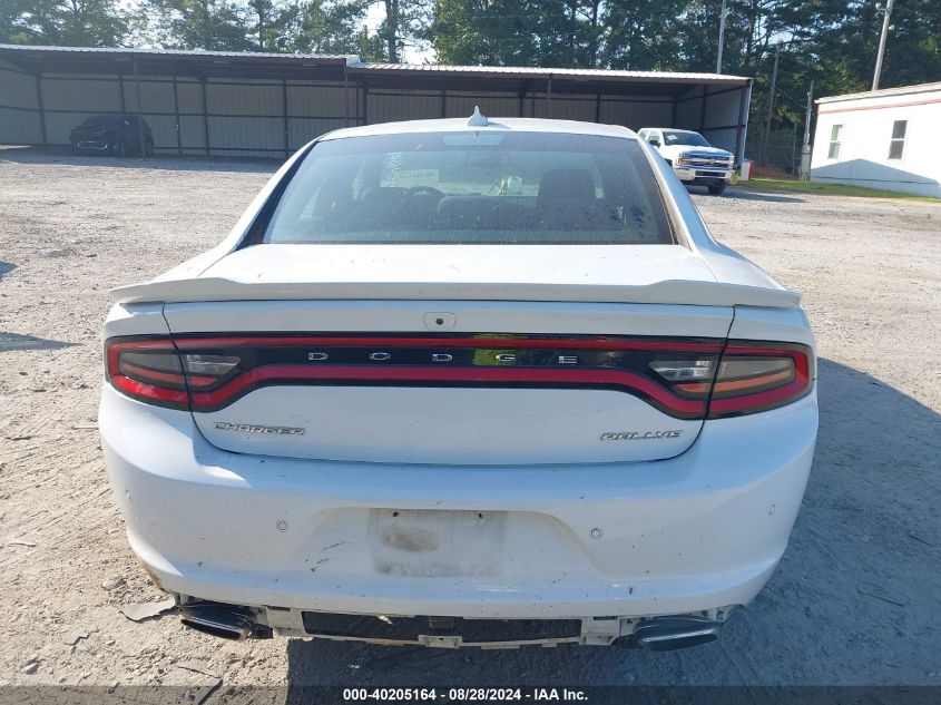 2017 Dodge Charger Sxt Rwd VIN: 2C3CDXHG5HH546509 Lot: 40205164