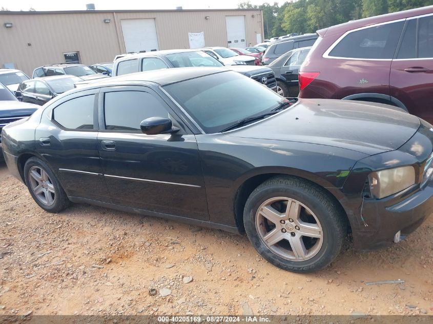 2010 Dodge Charger VIN: 2B3AA4CT6AH224595 Lot: 40205169