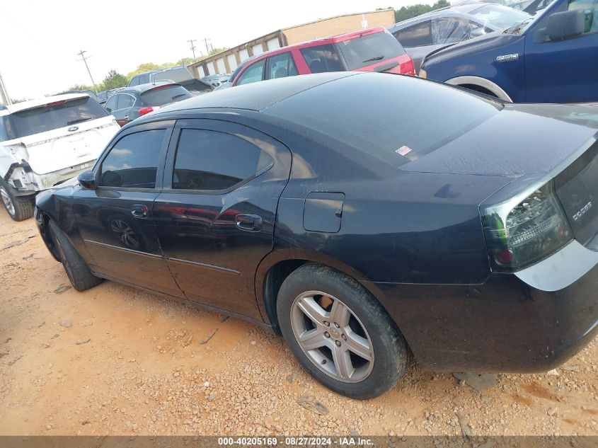 2010 Dodge Charger VIN: 2B3AA4CT6AH224595 Lot: 40205169