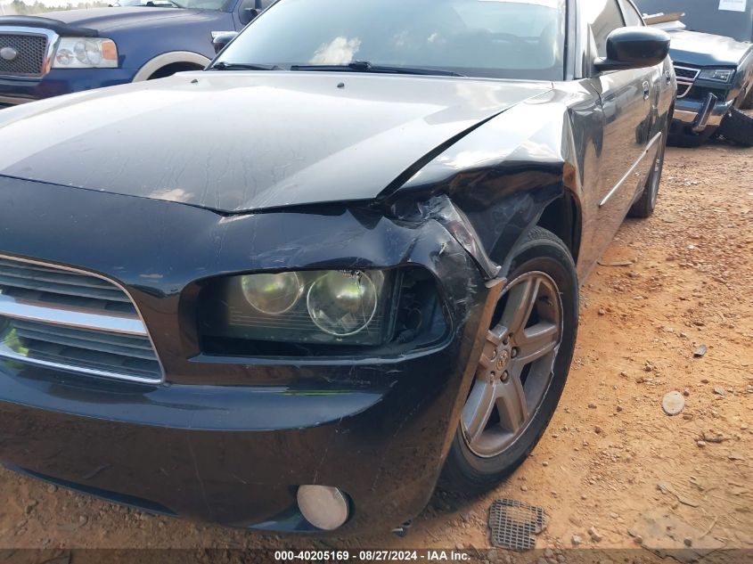 2010 Dodge Charger VIN: 2B3AA4CT6AH224595 Lot: 40205169