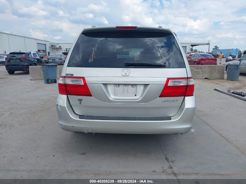 2005 Honda Odyssey Ex-L VIN: 5FNRL38745B105067 Lot: 40205239