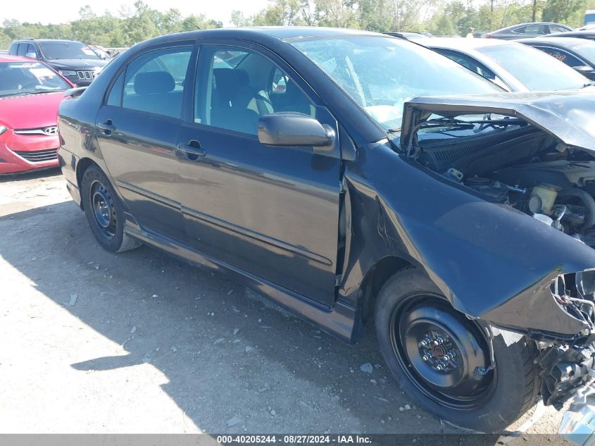 2007 Toyota Corolla S VIN: 2T1BR32E57C788086 Lot: 40205244