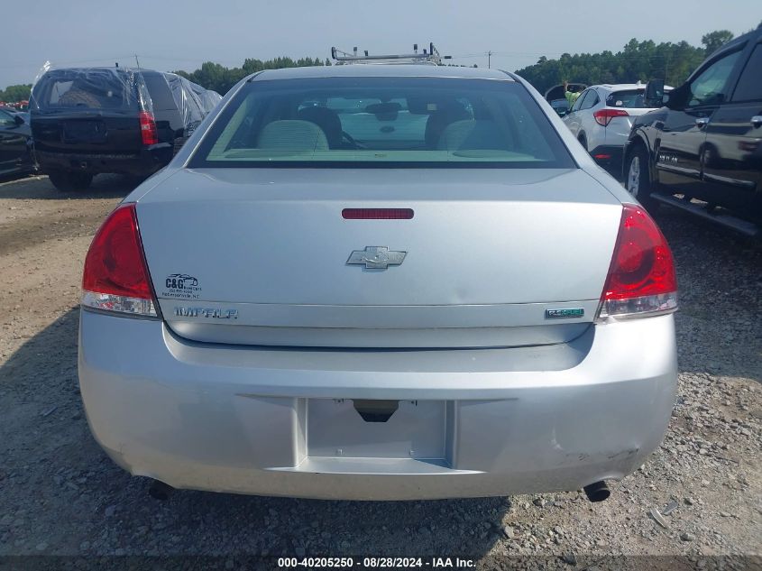 2013 Chevrolet Impala Ls VIN: 2G1WF5E32D1255258 Lot: 40205250