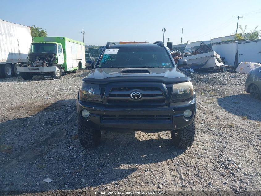 2009 Toyota Tacoma Base V6 VIN: 3TMMU52NX9M009438 Lot: 40205294