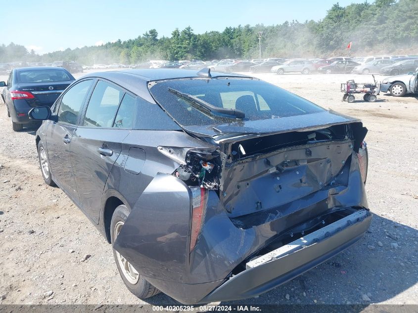 2017 Toyota Prius Two VIN: JTDKBRFU4H3555769 Lot: 40205295