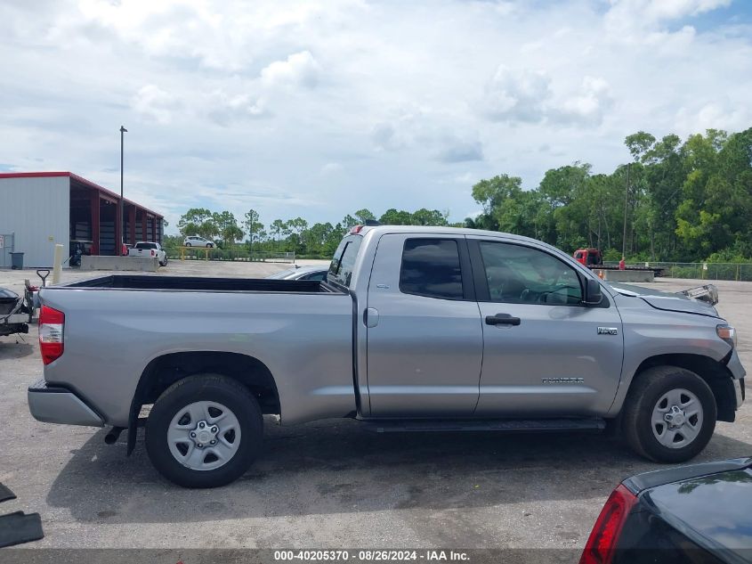 2021 Toyota Tundra Sr5 VIN: 5TFRY5F16MX294224 Lot: 40205370