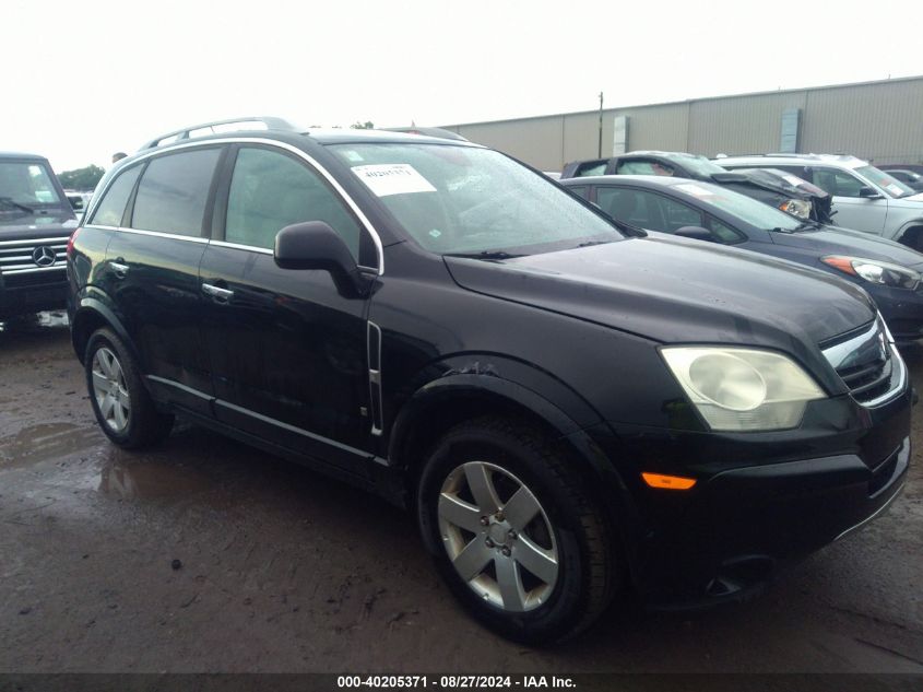 3GD163788S659876 2008 Saturn Vue